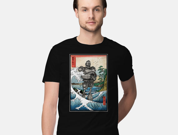 Hogarth And The Iron Giant In Japan
