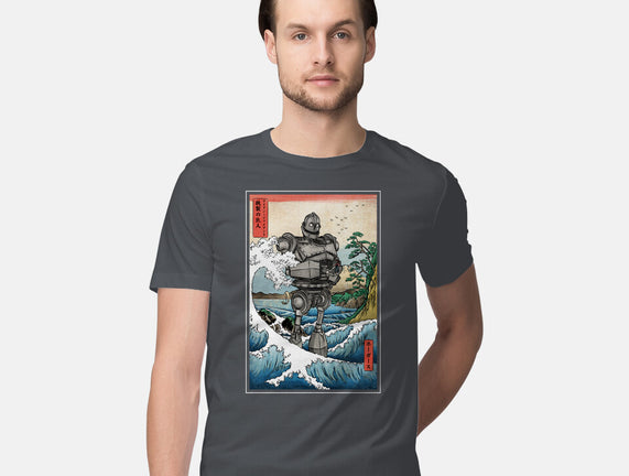 Hogarth And The Iron Giant In Japan