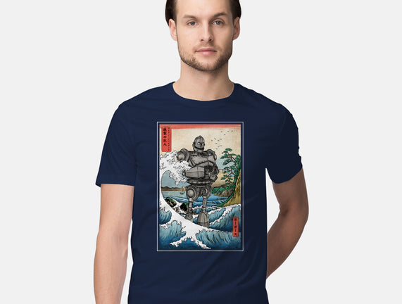 Hogarth And The Iron Giant In Japan