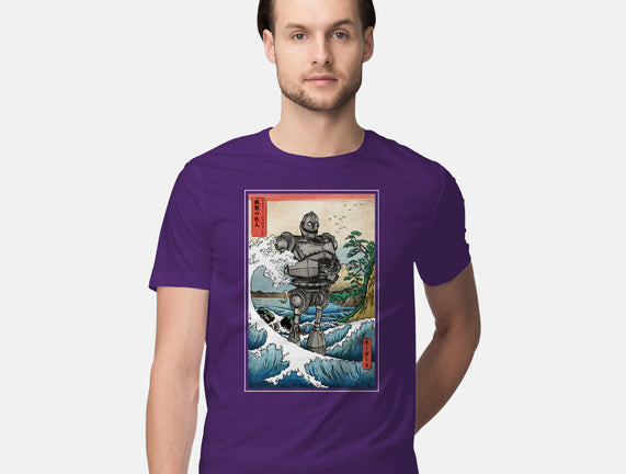 Hogarth And The Iron Giant In Japan