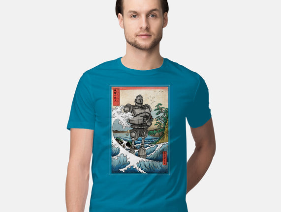 Hogarth And The Iron Giant In Japan