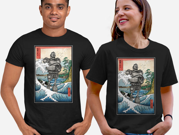 Hogarth And The Iron Giant In Japan