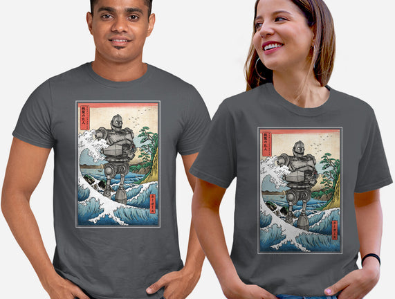 Hogarth And The Iron Giant In Japan