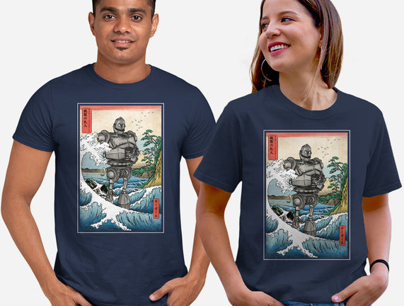 Hogarth And The Iron Giant In Japan