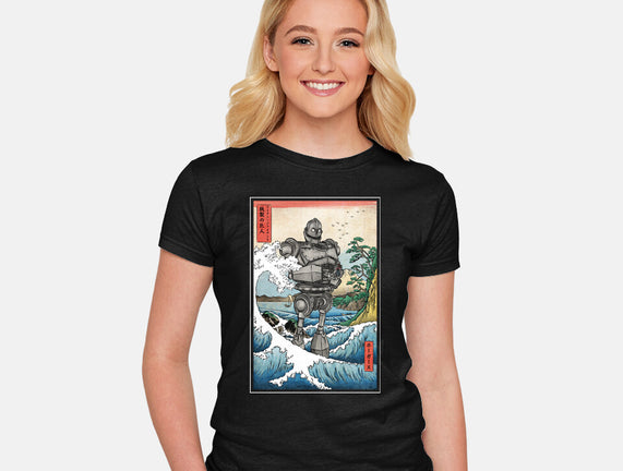 Hogarth And The Iron Giant In Japan