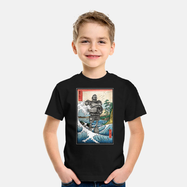 Hogarth And The Iron Giant In Japan-Youth-Basic-Tee-DrMonekers