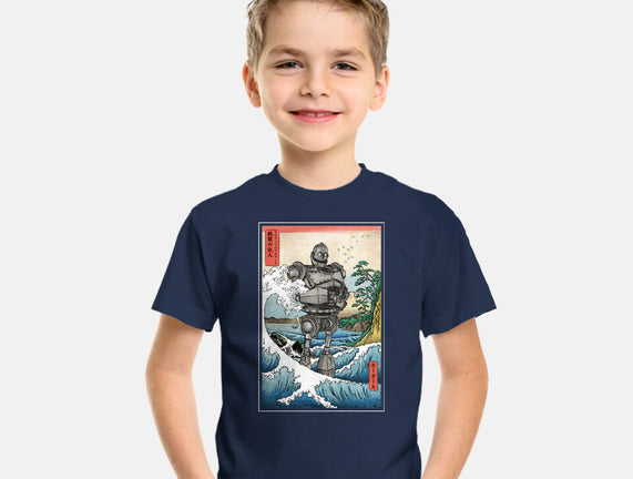 Hogarth And The Iron Giant In Japan