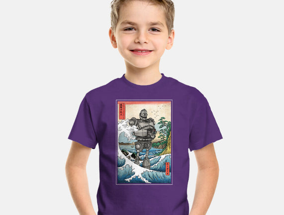 Hogarth And The Iron Giant In Japan