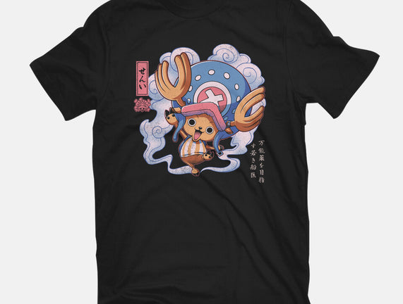 The Strawhat Doctor