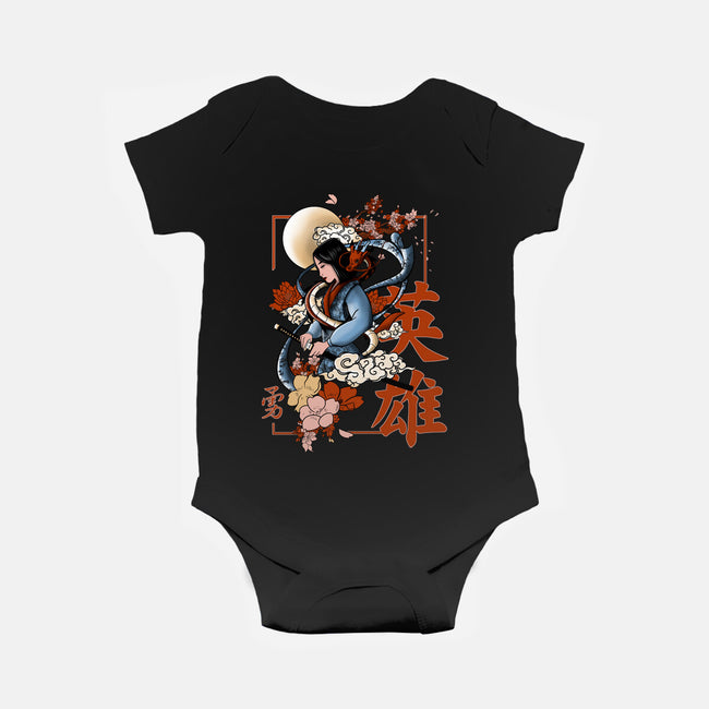 Warrior Heroine-Baby-Basic-Onesie-fanfabio