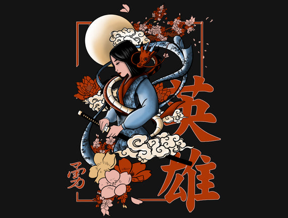 Warrior Heroine