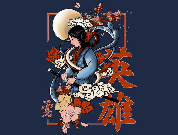 Warrior Heroine