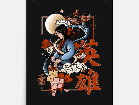 Warrior Heroine