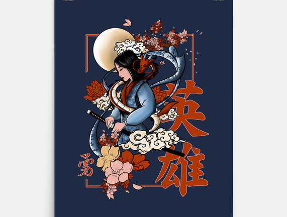 Warrior Heroine