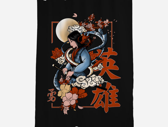 Warrior Heroine