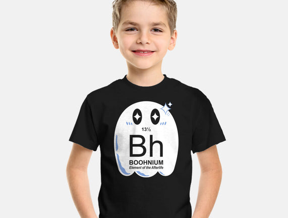 Ghost Element
