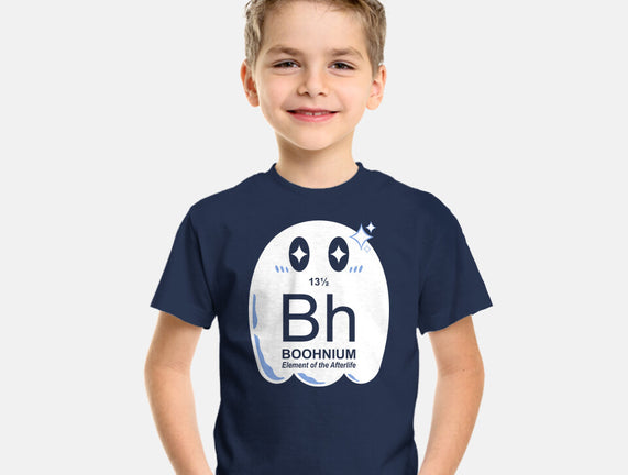 Ghost Element