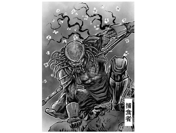 Alien Warlord Sumi-E