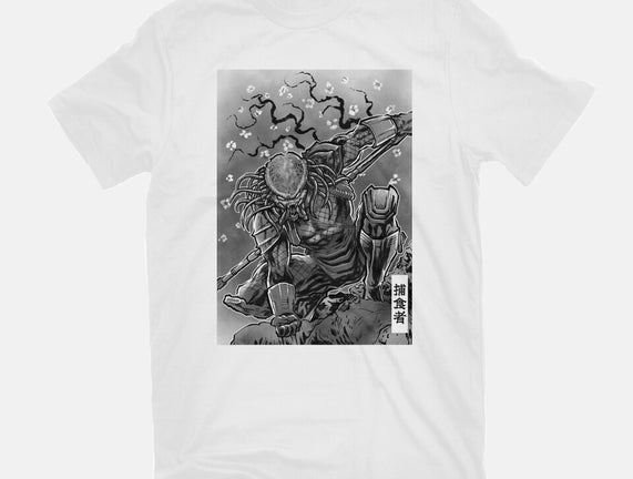 Alien Warlord Sumi-E