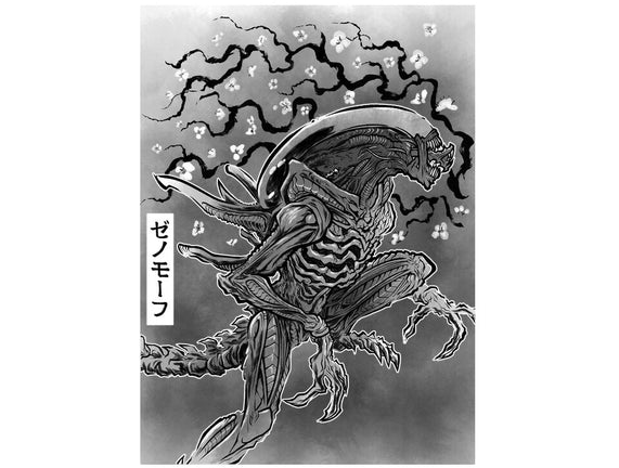 Hive Reaper Sumi-E
