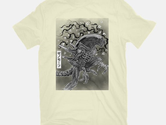 Hive Reaper Sumi-E