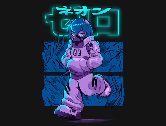Neon Double Zero