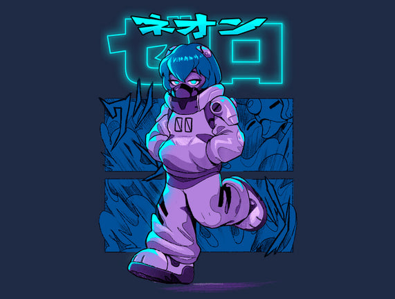 Neon Double Zero