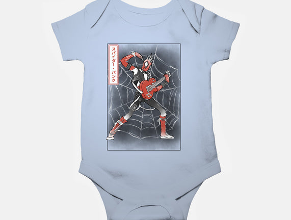 Punk Webslinger Sumi-E