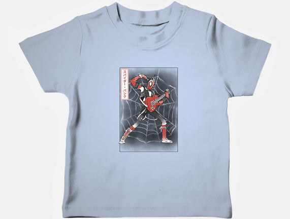 Punk Webslinger Sumi-E
