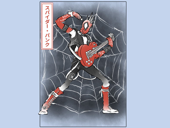 Punk Webslinger Sumi-E