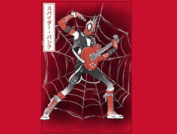 Punk Webslinger Sumi-E