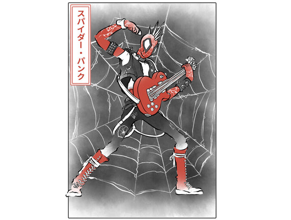 Punk Webslinger Sumi-E