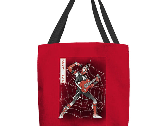 Punk Webslinger Sumi-E