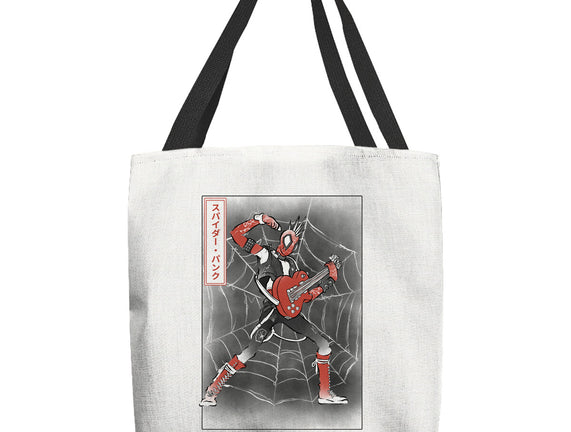 Punk Webslinger Sumi-E