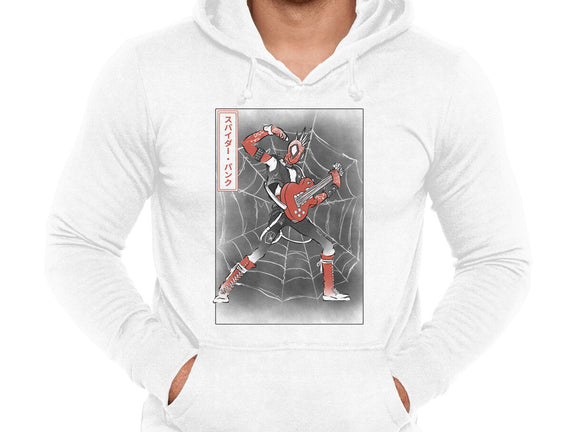 Punk Webslinger Sumi-E