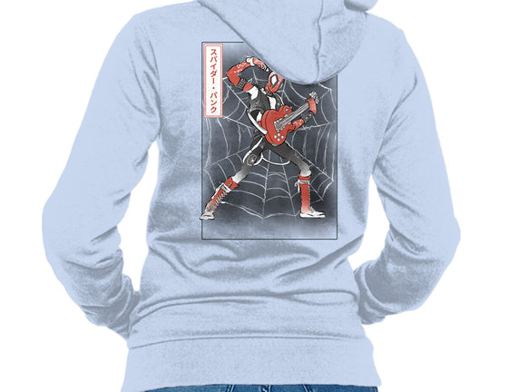 Punk Webslinger Sumi-E
