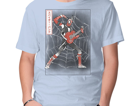 Punk Webslinger Sumi-E