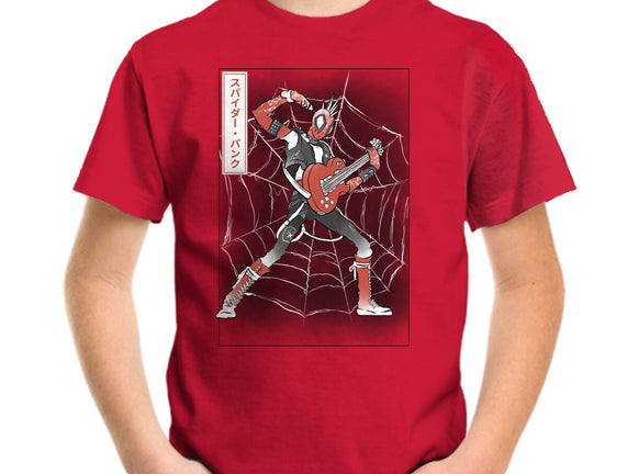 Punk Webslinger Sumi-E