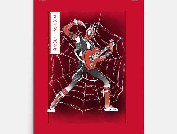 Punk Webslinger Sumi-E