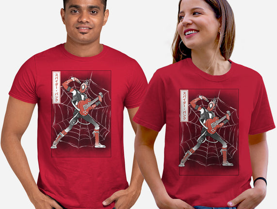 Punk Webslinger Sumi-E