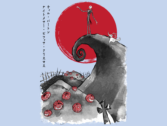The Pumpkin King Sumi-e