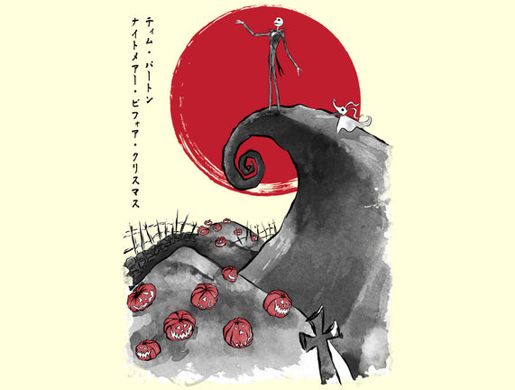 The Pumpkin King Sumi-e