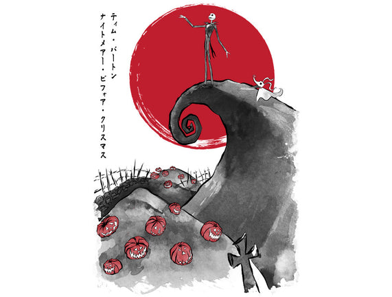 The Pumpkin King Sumi-e
