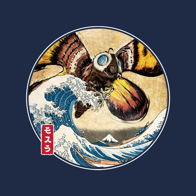 The Great Giant Moth Off-Mens-Basic-Tee-DrMonekers