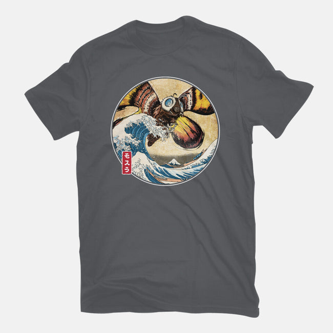 The Great Giant Moth Off-Womens-Fitted-Tee-DrMonekers