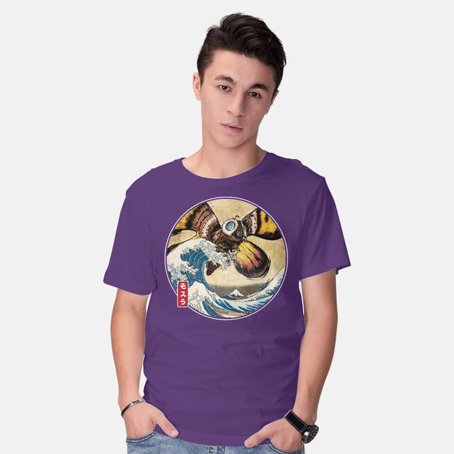 The Great Giant Moth Off-Mens-Basic-Tee-DrMonekers