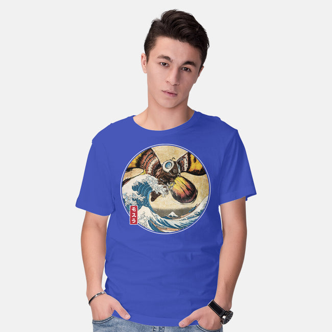 The Great Giant Moth Off-Mens-Basic-Tee-DrMonekers