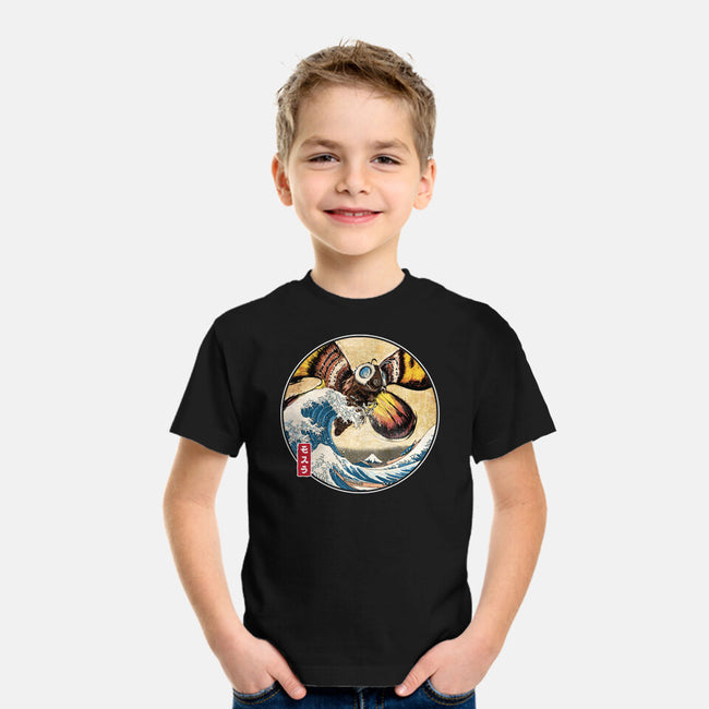 The Great Giant Moth Off-Youth-Basic-Tee-DrMonekers