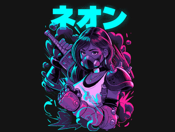 Final Neon