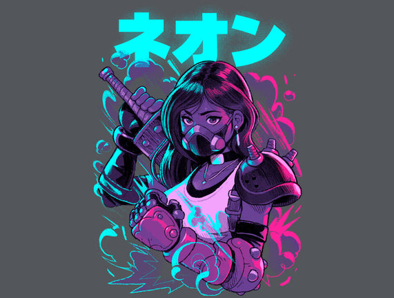 Final Neon
